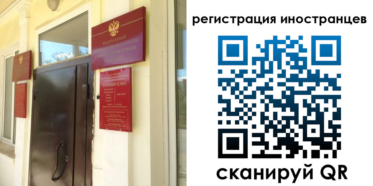 пропишу в квартире в Волжском
